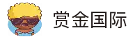 赏金国际-赏金国际官网-赏金国际官方网站-赏金国际App下载安装